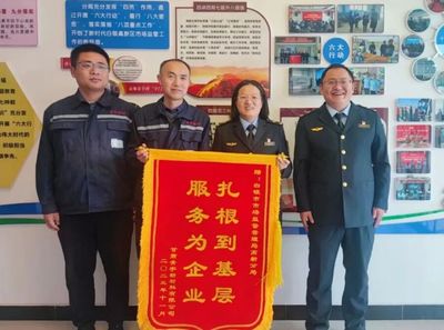 特種設備優服務暖人心，企業贈錦旗致謝高新分局
